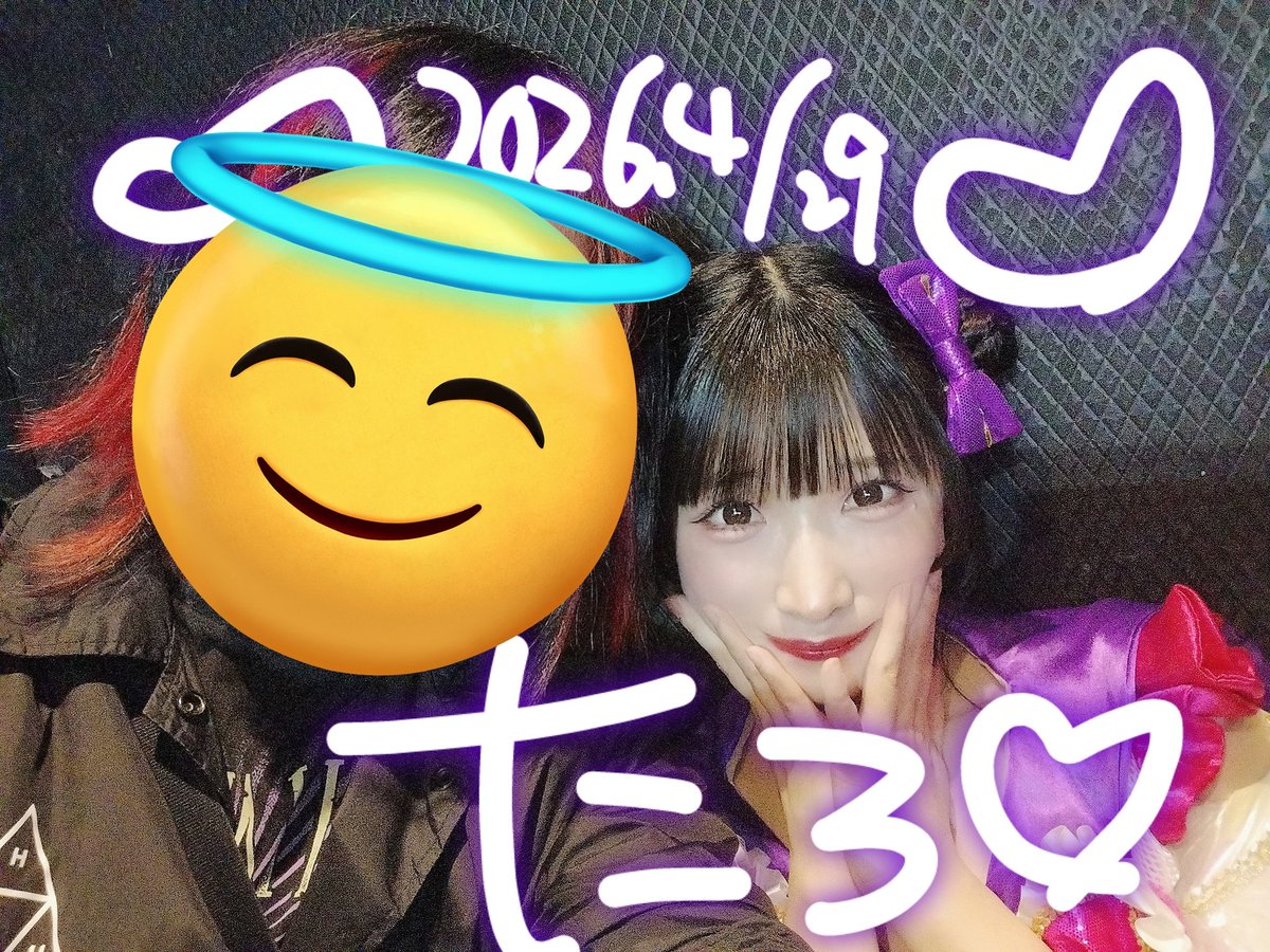 たろ。 tweet media