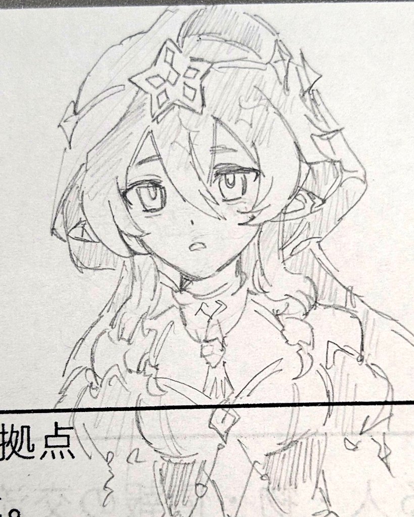 kais0u's tweet photo. レイラ https://t.co/s8pPiqXLDE