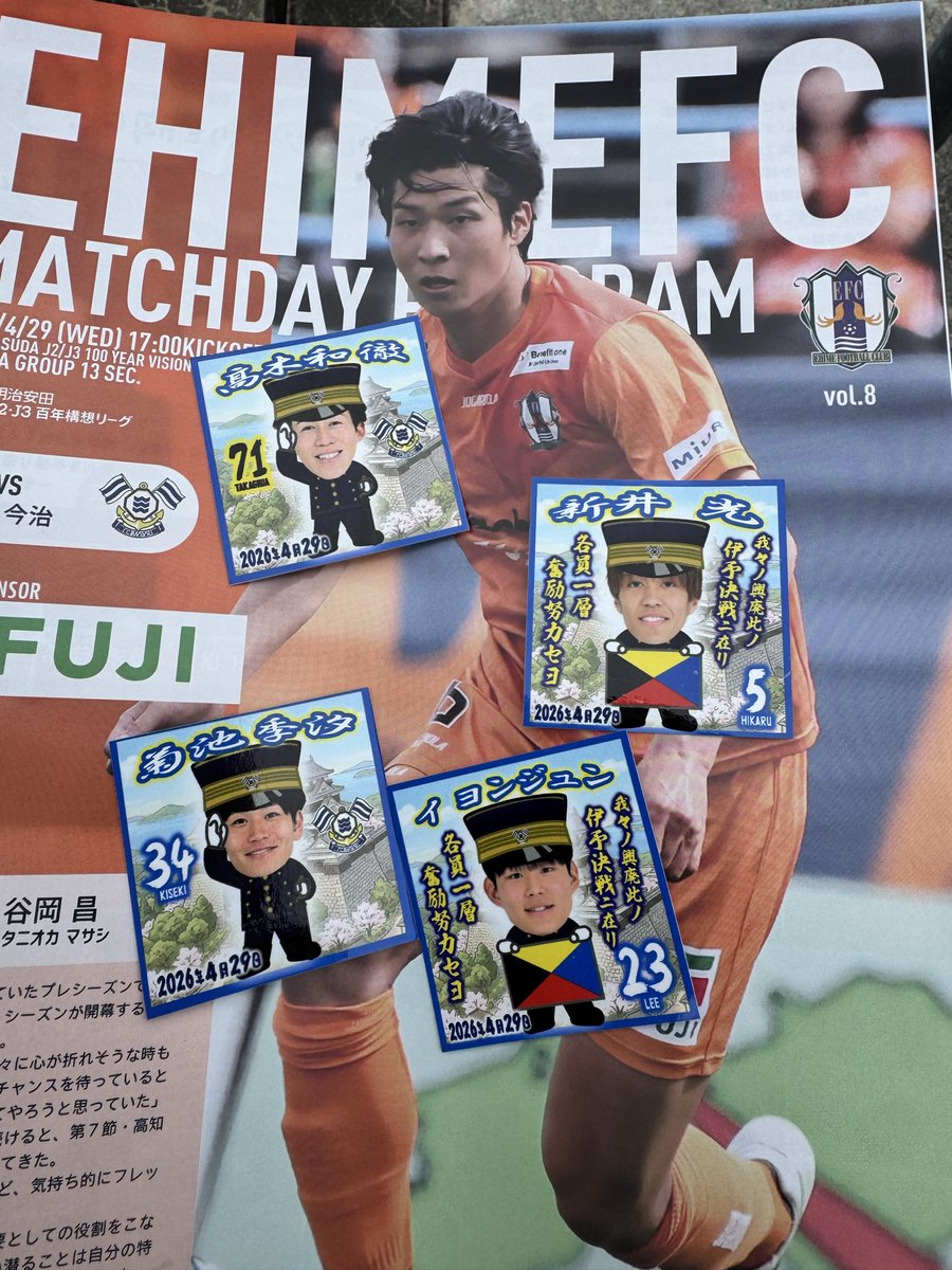 ちゃみ tweet media