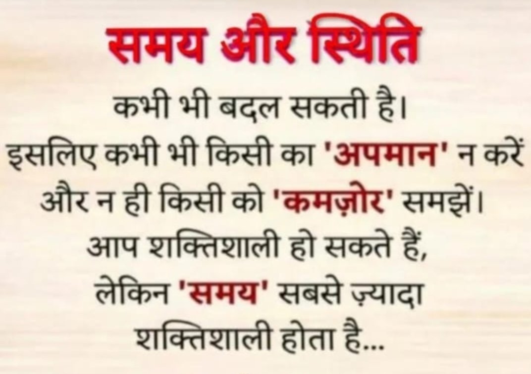 ACP Ashish Kumar (@acpashishkumar) on Twitter photo 