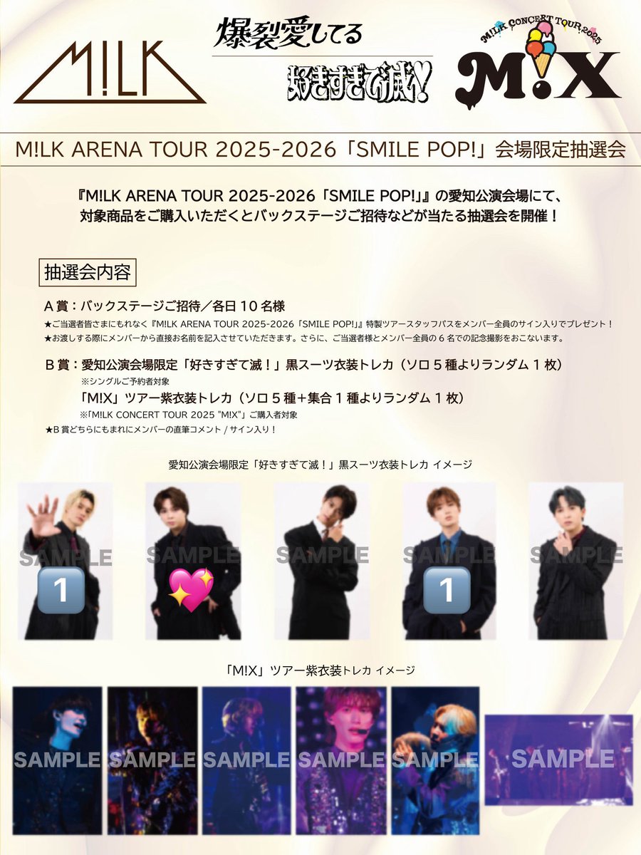 🐻‍❄️ tweet media