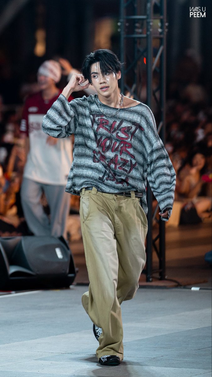 WAS U PEEM tweet media