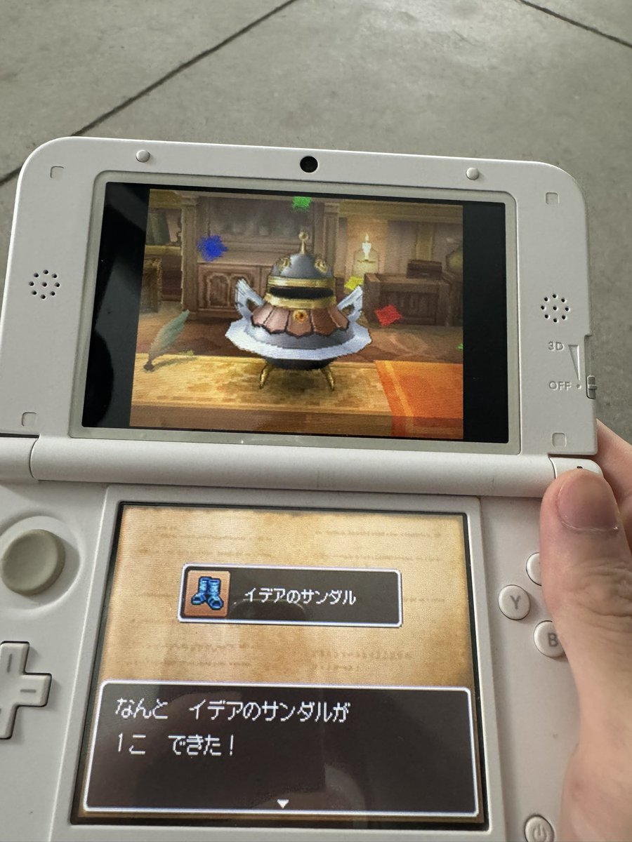 さとね/a tweet media