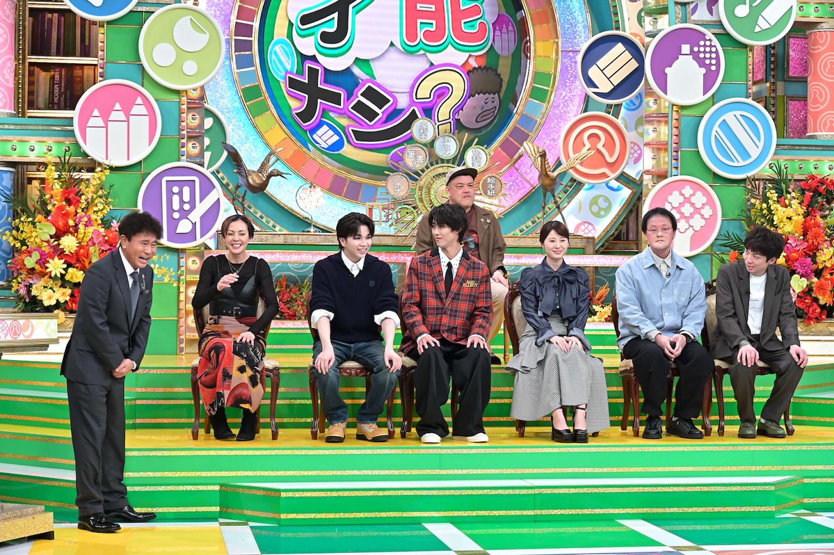 Emo!miu／エモミュー tweet media