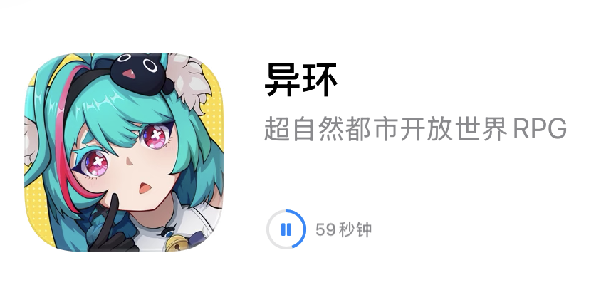 低空飞行 tweet media