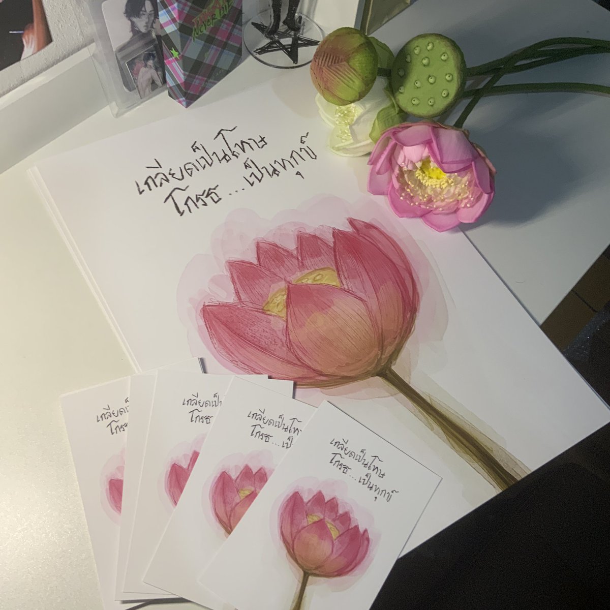 ラヴィー | เปิดพรีภาพดอกบัวถึงวันที่ 10/05 🪷🤍 tweet media