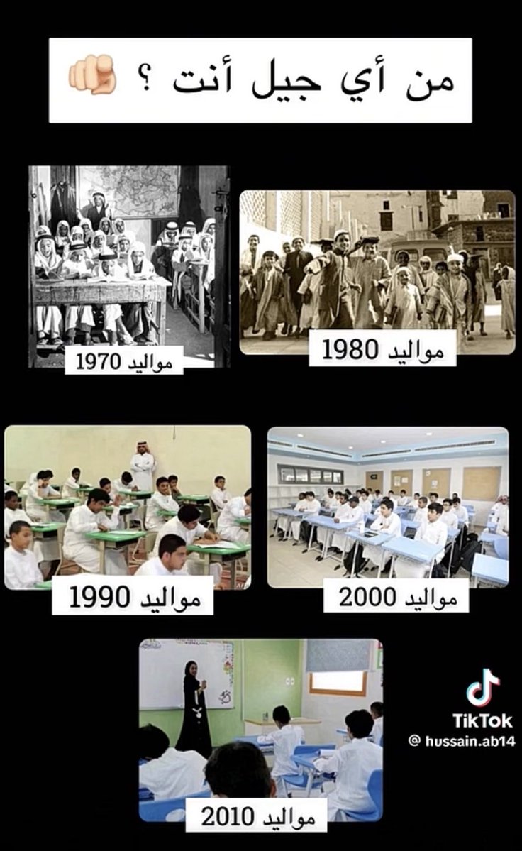 ,ًعبدالله🇸🇦 tweet media