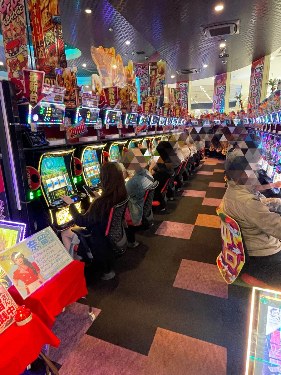 yonago_angor7_1's tweet image. みーなさーん٩(ˊᗜˋ*)و

ただ今のホール状況☝️✨

さすが‼️取材対象機種😮

 #転生の章2 から10,000ptover
してるじゃないかーー😨❤️‍🔥
7,000ptover！6,000ptoverも‼️

 #GOD からも5000ptover ×2‼️

#モンキーターン #東京喰種 空台見つけたら行くしかないっしょ🏃‍♂️💨