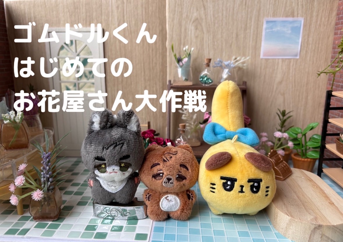 kogemaru tweet media