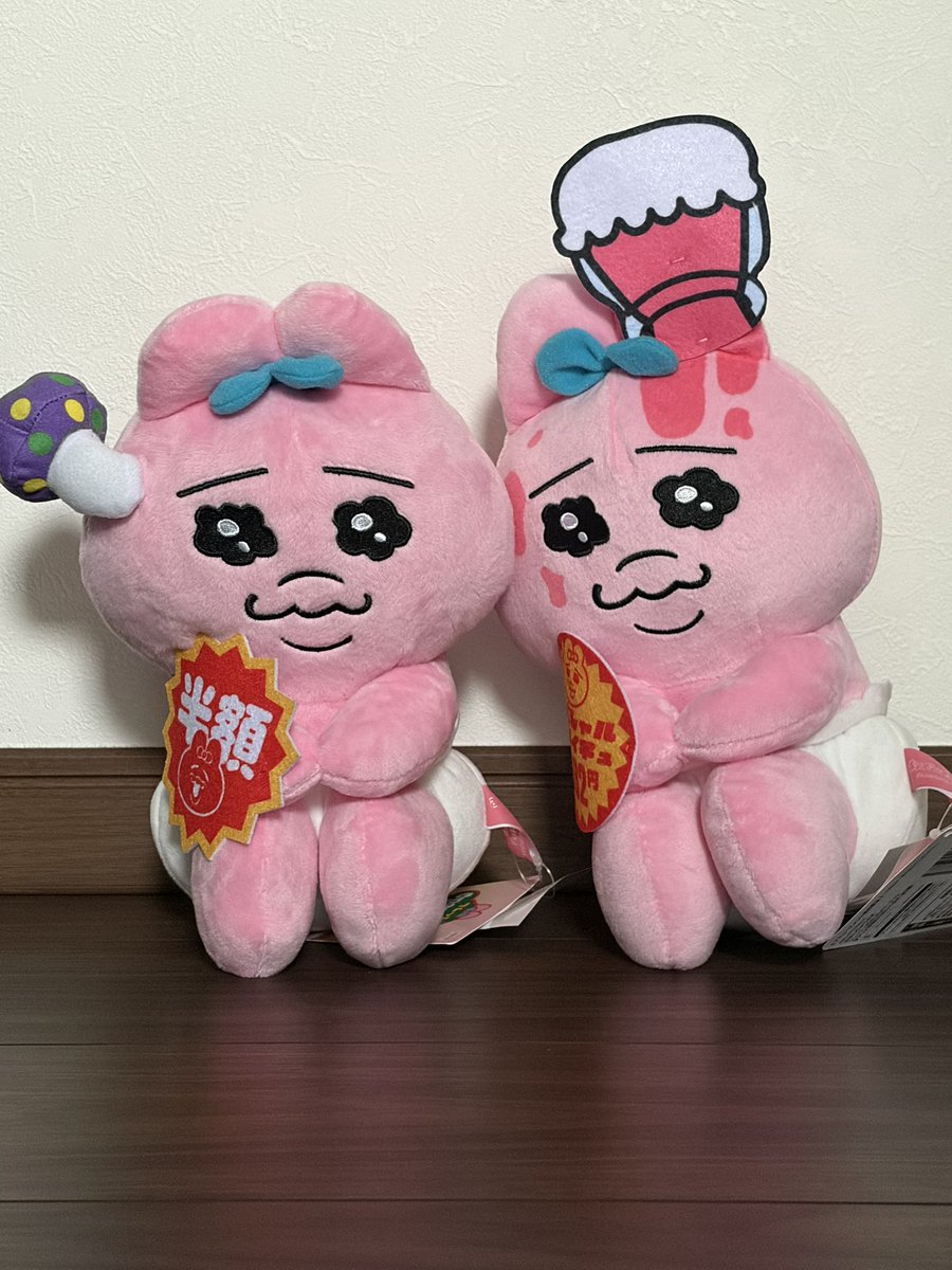 motti0711's tweet photo. 見つけたのでセットでお迎えしました🐰
#おぱんちゅうさぎ https://t.co/1qInf3uMP9