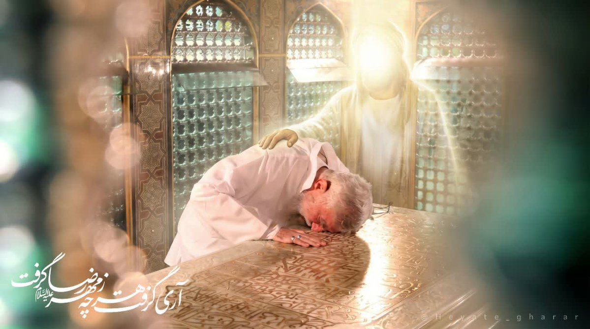 ☫ آرسو ☫ tweet media