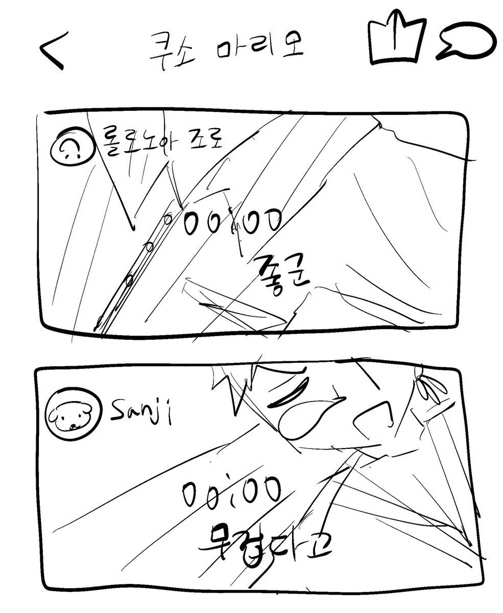 청연 tweet media