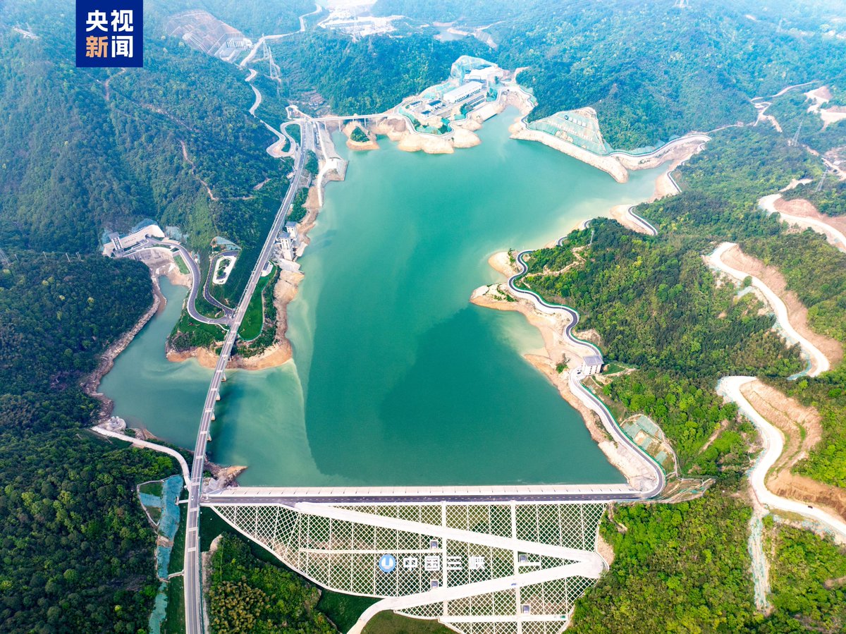 China Business tweet media