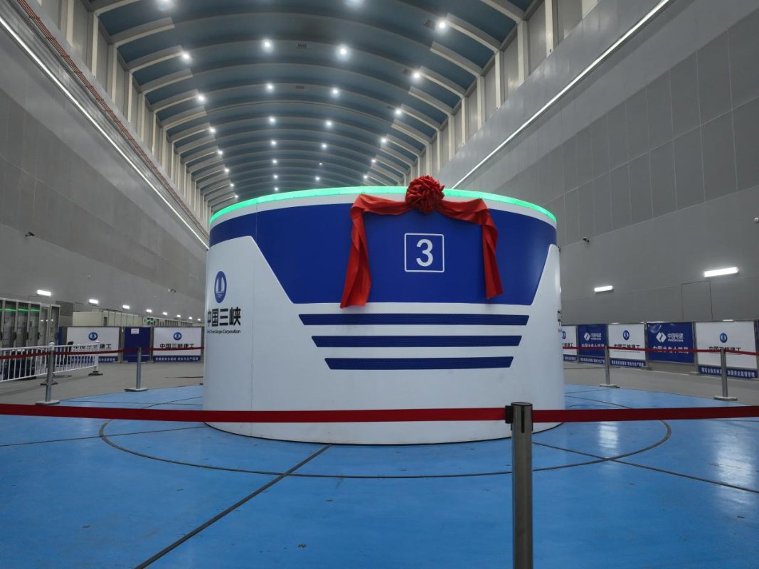China Business tweet media