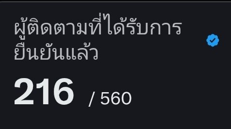 Khunnon~* tweet media