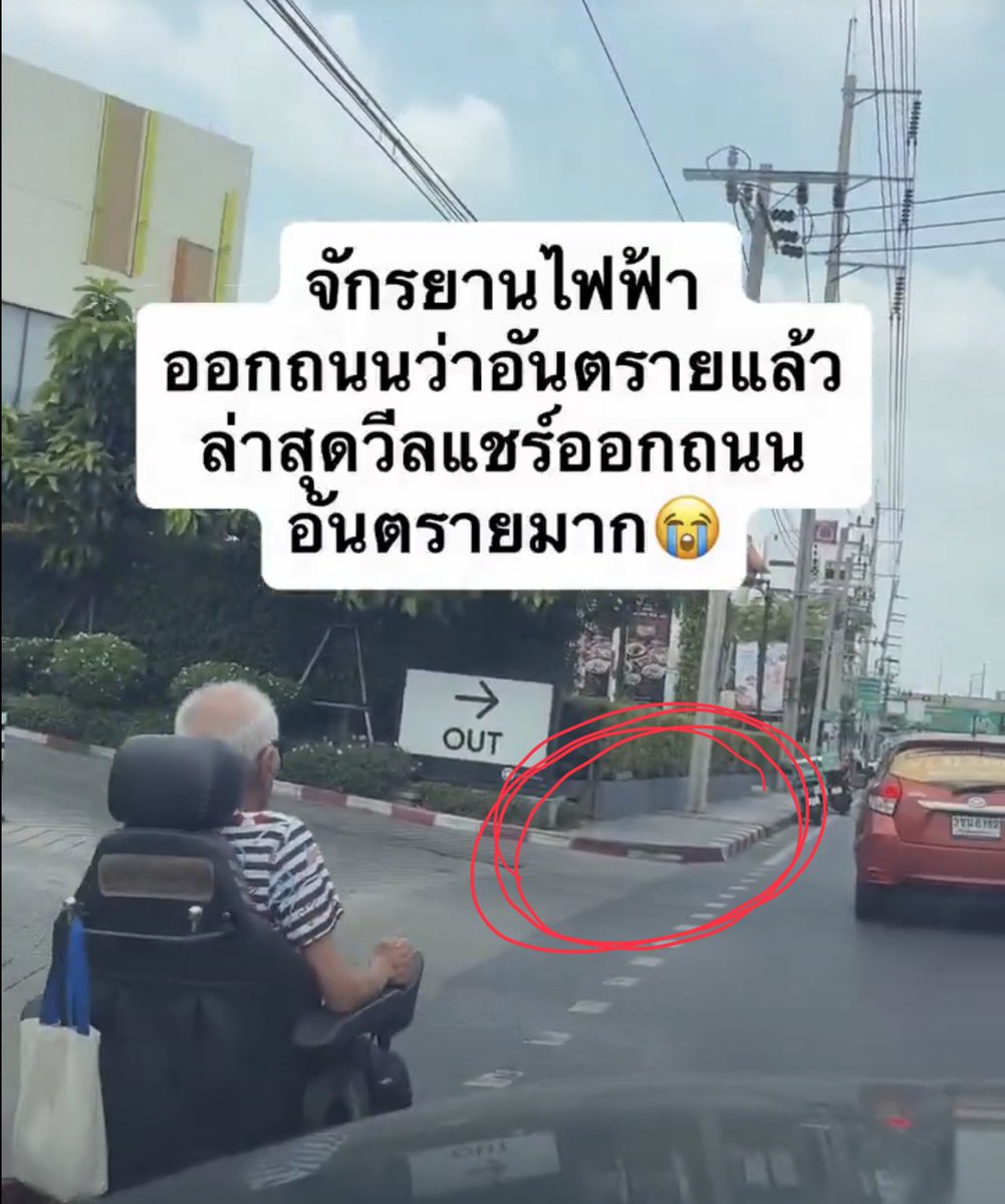 SundayBoy tweet media