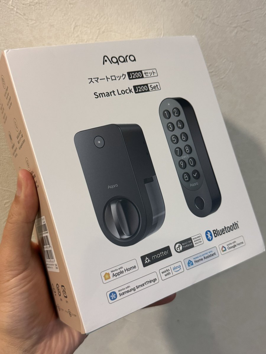 eiryu's tweet image. Aqara J200きた #HomeKit