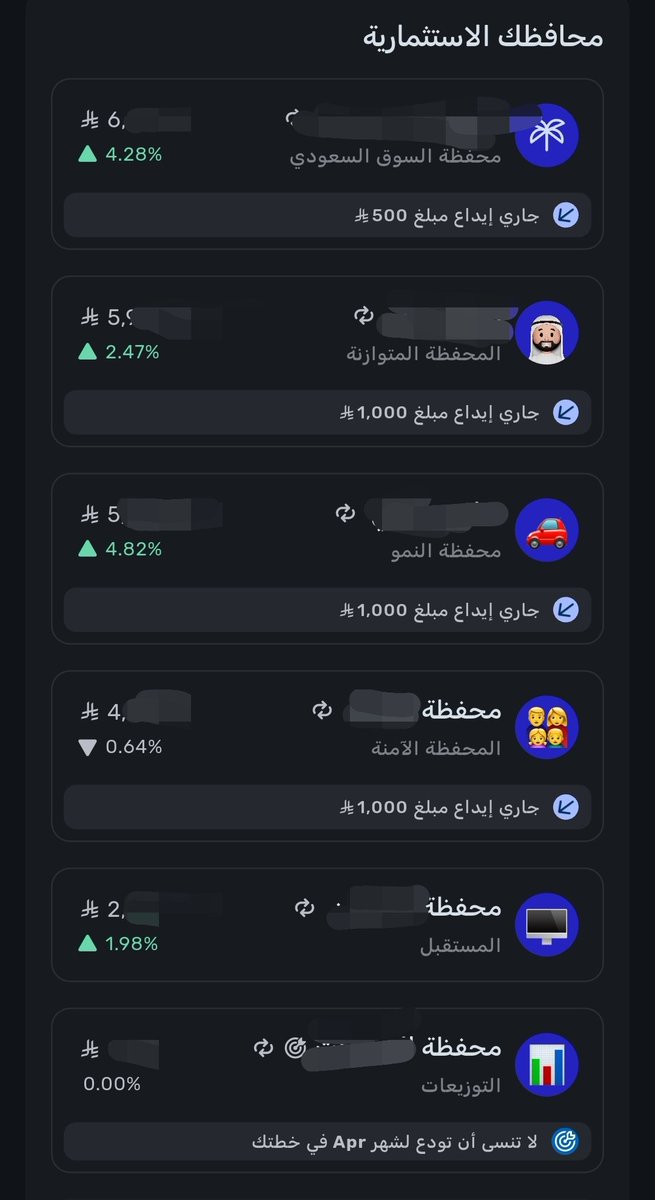 #وفر_فلوسك_مع_أيمن tweet media