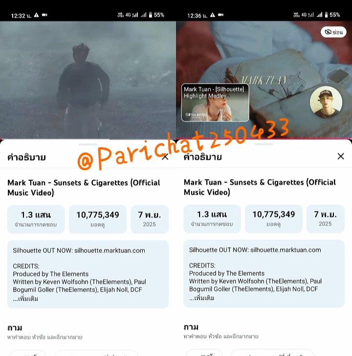 Parichat250433's tweet image. ลุยต่อครับพี่มาร์ค🦋🫶💜--97
youtu.be/fDMFONaXAso?si… 
Silhouette By Mark Tuan 
#Silhouette #MarkTuan_Silhouette #SunsetsandCigarettes  #MarkTuan  @marktuan @DNAmngmnt