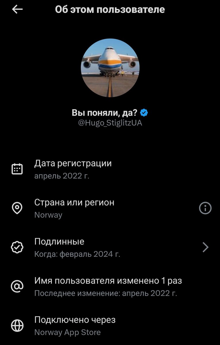 🐾Тататааа 🇷🇺 🐾 tweet media