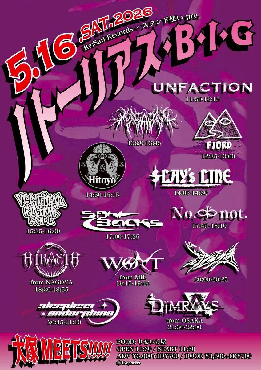 TAKUMA_UL's tweet photo. next LIVE!!!
🔥SLAY's LINE.🔥

熱いイベントになってるので
ぜひ遊びにきてください🤟

今月は個人的に4本のライブ
楽しみ😊

#music #japan  #邦ロック好きと繋がりたい #band #tokyo https://t.co/li2wWpXaJo