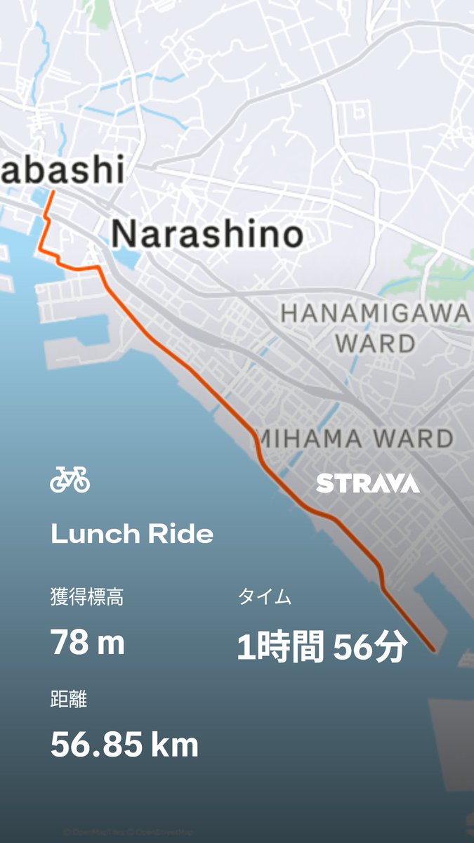 久しぶりにチャリトレ行けた🚴
やっぱジムでエアロバイクじゃなくて実車に乗るのは気持ちいい。