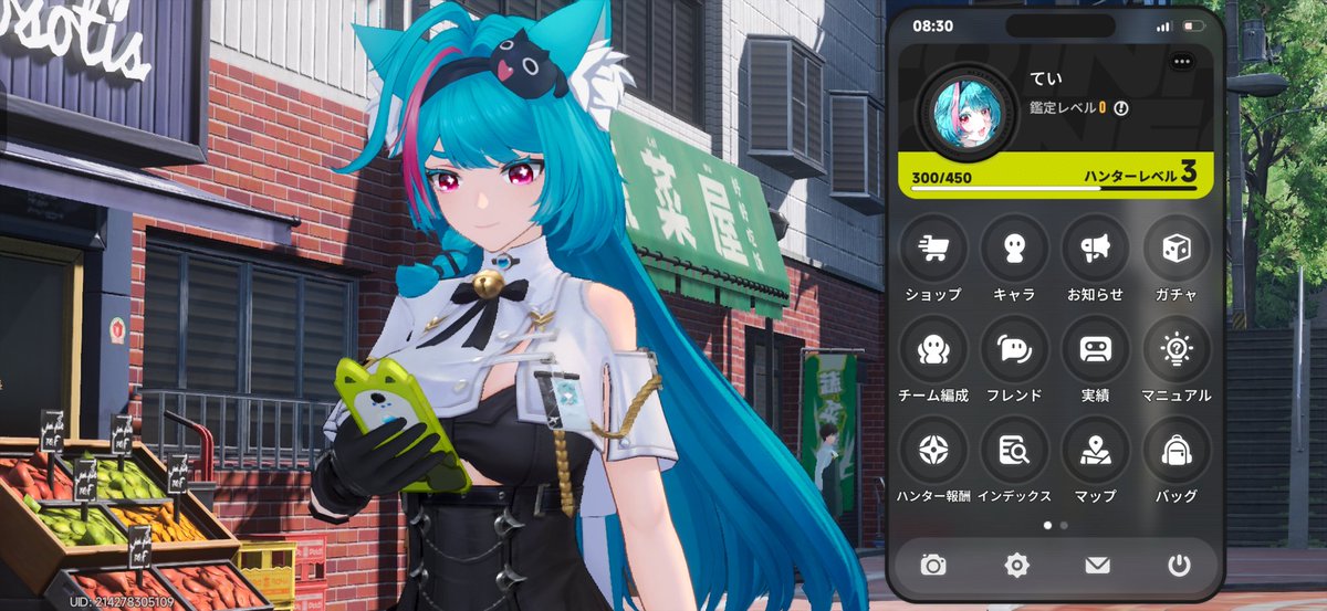 てい tweet media