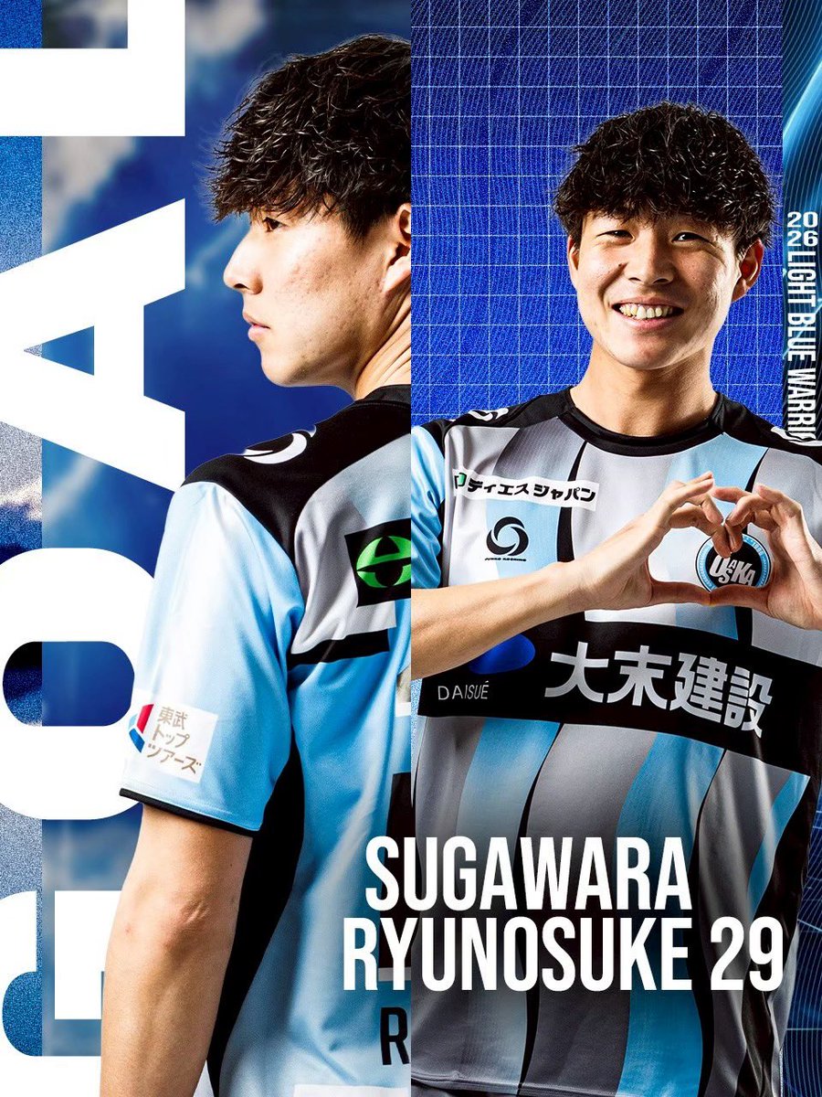 FC大阪【公式】 tweet media
