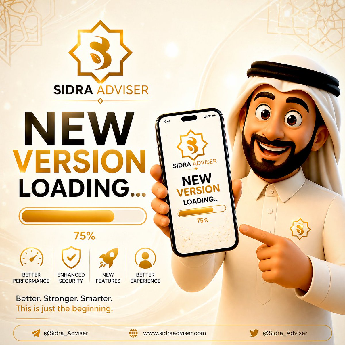 𝙎𝙞𝙙𝙧𝙖 𝘼𝙙𝙫𝙞𝙨𝙚𝙧🇸🇦🇶🇦 tweet media