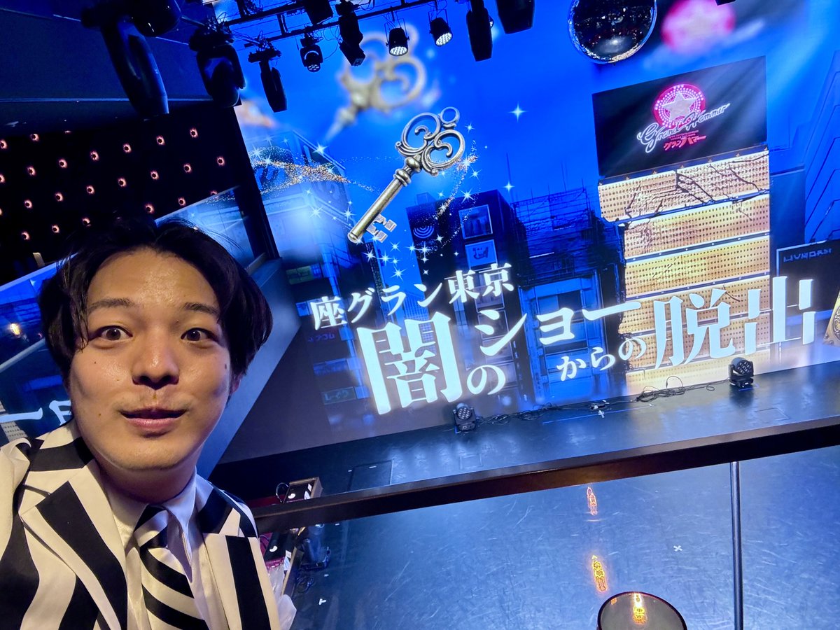 柴野 瞭(Ryo Shibano) tweet media