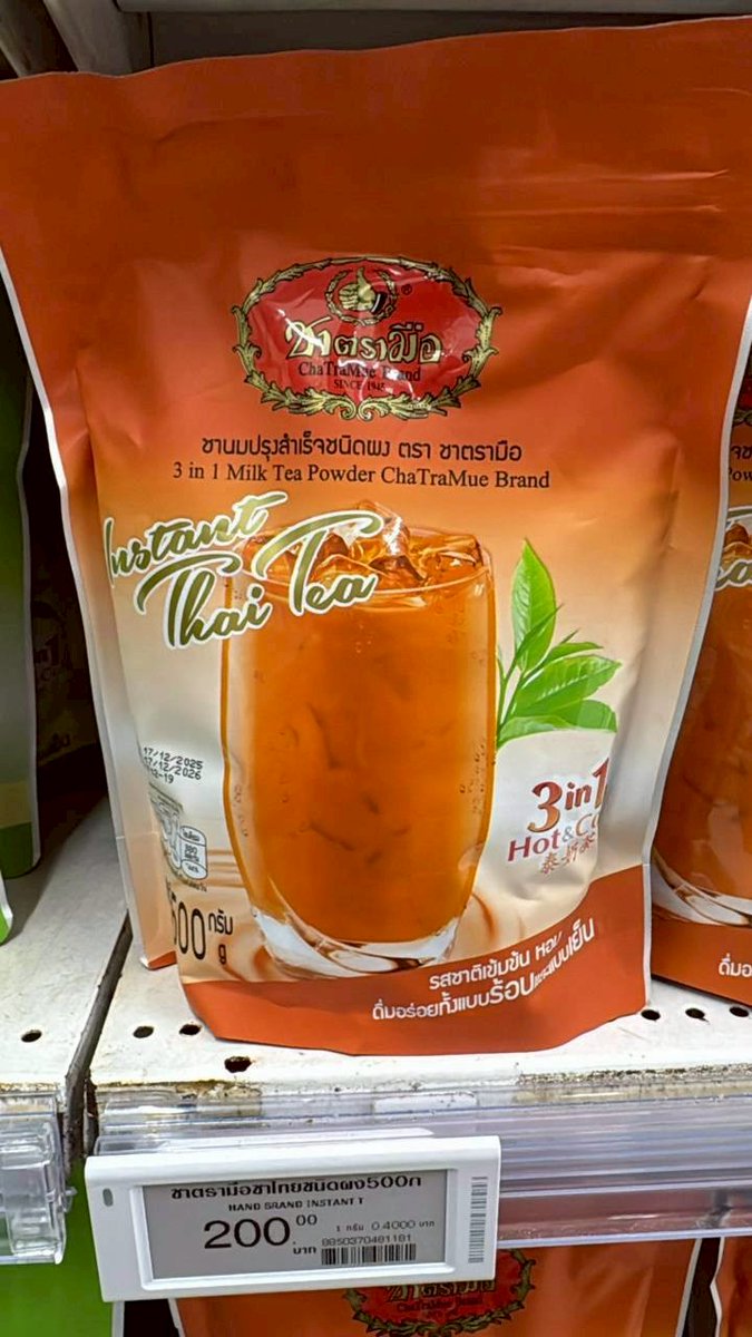 Kyunesshop | Handcarry Thai/KR/JP tweet media