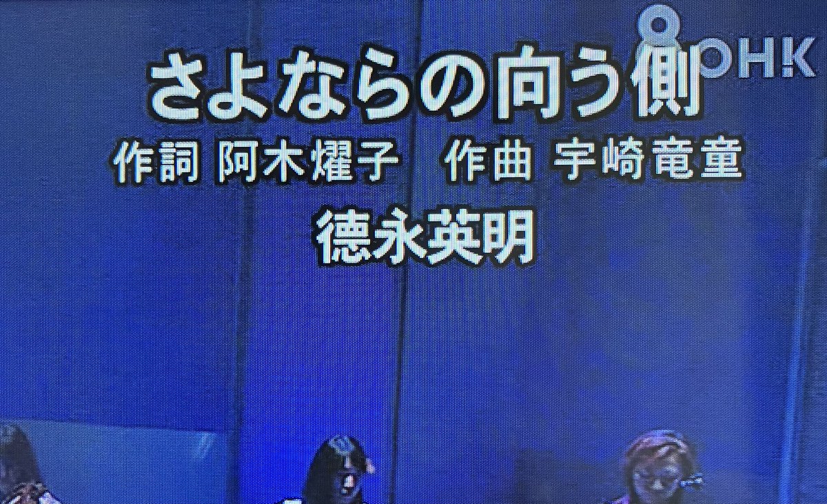 五十路な5分ラジオ tweet media