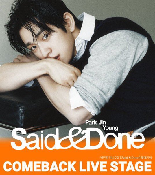 RAndwhatever's tweet photo. จินยองประกาศกิจกรรมพิเศษ
COMEBACK LIVE STAGE
เพื่อฉลองการคัมแบคของมินิอัลบั้มชุดที่ 2
“Said & Done”

🧡 คำอธิบายอัลบั้ม

พัคจินยอง ศิลปินที่เดินทางระหว่างบทบาทนักแสดงและนักดนตรี พร้อมสร้างสีสันและตัวตนทางศิลปะที่ชัดเจนของตัวเองมาโดยตลอด
กลับมาอีกครั้งกับมินิอัลบั้มชุดที่ 2 
[Said & Done]

อัลบั้มนี้ถ่ายทอดความทรงจำในวัยเยาว์
และความรู้สึกที่ค่อย ๆ เลือนจางไปตามกาลเวลา
ร้อยเรียงออกมาเป็นเรื่องราวที่ลึกซึ้ง
เป็นผลงานที่มีความเป็นส่วนตัวและใกล้ชิดมากยิ่งขึ้น

หลังจากเรื่องราวทั้งหมดผ่านไป
สิ่งที่ยังคงหลงเหลืออยู่คือ “ความจริงใจ”
พร้อมตั้งคำถามถึง “ความรัก”

ตั้งแต่กลิ่นอายแดนซ์ป๊อปแบบยุค 90s
ไปจนถึง R&B ที่นุ่มลื่น
และดรีมป๊อปที่เต็มไปด้วยอารมณ์
อัลบั้มนี้สะท้อนให้เห็นสเปกตรัมทางดนตรีของพัคจินยองได้อย่างชัดเจน

🍑 วันที่จัดงาน

🧡 15 พฤษภาคม 2026
เวลา 19:00 น. (KST)
(ไทย 17:00 น.)
(LATAM 04:00 น.)
(US/ET 06:00 น.)

🍑 สถานที่

🧡 Mary Hall Grand Theater
มหาวิทยาลัยซอกัง (Sogang University)

🍑 เปิดรับสมัคร

🧡 29 เมษายน 2026 เวลา 14:00 น. (KST)
(ไทย 12:00 น.)
(LATAM 28 เม.ย. 23:00 น.)
(US/ET 29 เม.ย. 01:00 น.)

ถึง 7 พฤษภาคม 2026 เวลา 23:59 น. (KST)
(ไทย 21:59 น.)
(LATAM 7 พ.ค. 08:59 น.)
(US/ET 7 พ.ค. 10:59 น.)

🍑 ประกาศผลผู้ได้รับสิทธิ์

🧡 8 พฤษภาคม 2026
หลังเวลา 17:00 น. (KST)
(ไทย 15:00 น.)
(LATAM 02:00 น.)
(US/ET 04:00 น.)

🍑 ผู้ได้รับสิทธิ์รวมทั้งหมด 370 คน

🧡 Yes24 : 100 คน
https://t.co/oChoEURZ17

🧡 Aladin : 100 คน
https://t.co/2MFNpdsw4w

🧡 Bitroad : 85 คน
KR https://t.co/hng7KItmkN
GLOBAL https://t.co/d8J9TRL9WK

🧡 Music Korea : 85 คน
KR https://t.co/PPNi4MoPEh
EN https://t.co/MXonSwpAHd
JP https://t.co/VYoCmoh62o
CN https://t.co/aiF0I1UnP9

🍑 วิธีเข้าร่วม

🧡 สั่งซื้อ Park Jin Young Mini Album 2
[Said & Done]
(Archive ver. / Memory Box ver.)

ผ่านร้านที่ร่วมกิจกรรมภายในระยะเวลาที่กำหนด
ระบบจะสุ่มผู้โชคดีเพื่อเข้าร่วมงาน

🍑 หมายเหตุ

🧡 การสมัครจะสมบูรณ์เมื่อชำระเงินเสร็จสิ้นเท่านั้น
🧡 กิจกรรมนี้อาจมีการเปลี่ยนแปลงตามสถานการณ์ของผู้จัด

เป็นอีกหนึ่งโอกาสพิเศษ
ที่จะได้ร่วมฉลองการคัมแบคของจินยองอย่างใกล้ชิด พร้อมชม Live Stage ครั้งแรกของ Said & Done 

#박진영 #진영 #ParkJinYoung #Jinyoung 
#SaidAndDone