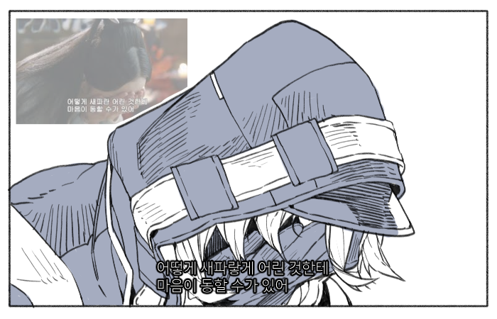 히류 ヒリュウ tweet media