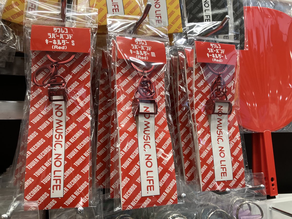 白兎！３点セット品Pompadolls タオル＊ラバーバンド＊キーホルダー 大人気アイテムのラバーバンドキーホルダーに新色レッドが登場しました
