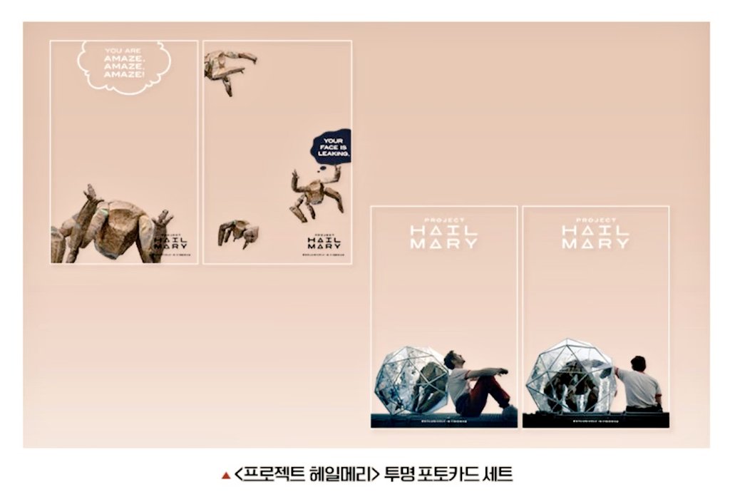 희유희 (HeeYuHee)❄ tweet media