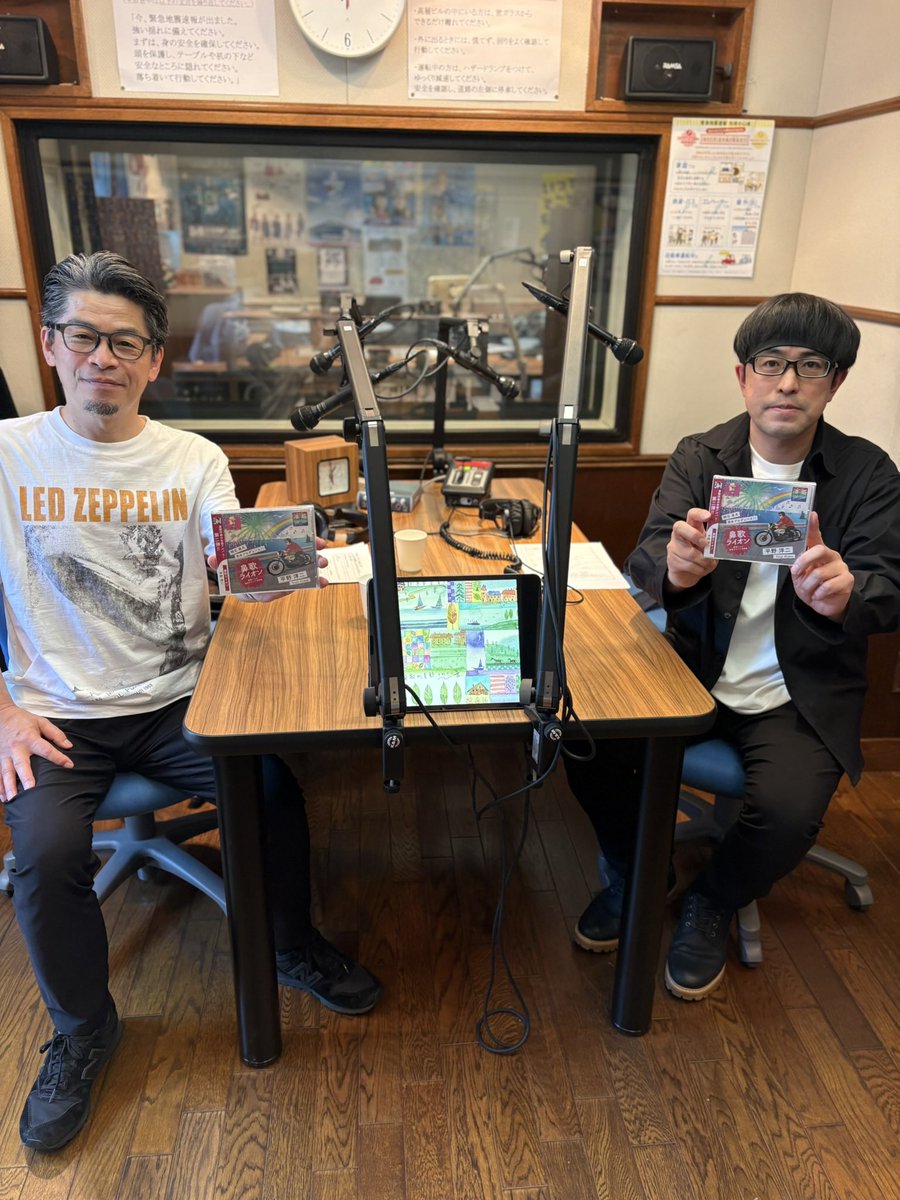 YOSHIHISA “bon” INOUE tweet media