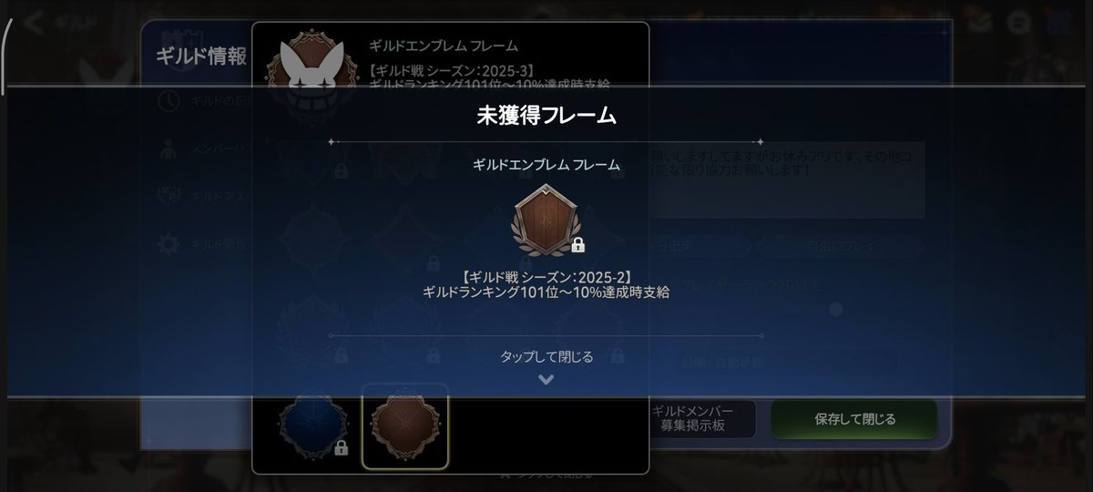 こころ0404 tweet media