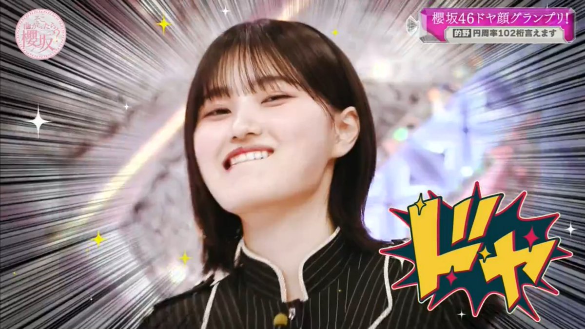 チートン tweet media