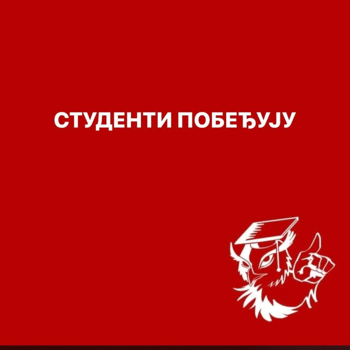 Danas treba provesti dan sa našom decom ❤️❤️❤️