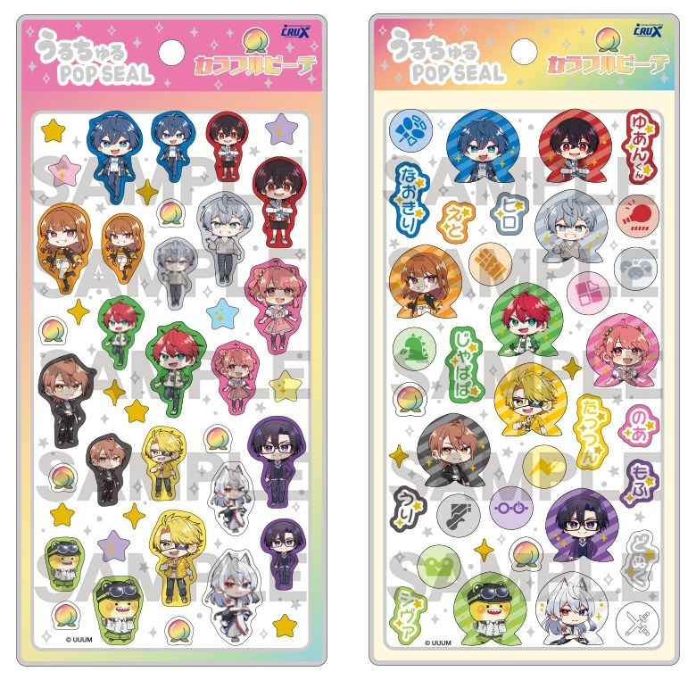 カラフルピーチ グッズ情報 (@clpc_goodscheck) / Posts / X カラフルピーチ グッズ情報 (@clpc_goodscheck) / Posts / X