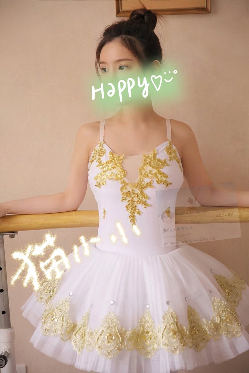 猫小小 tweet media