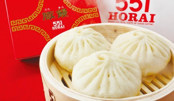 白井凪 | three notes tweet media