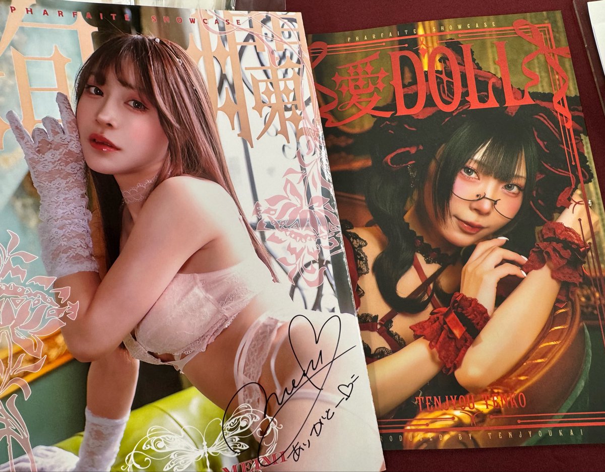 桜井あまね🍒🤍 tweet media