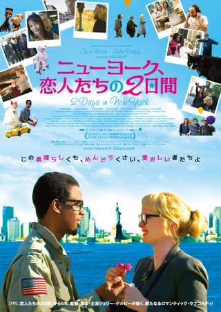 シネマなおっさん🎞️ tweet media