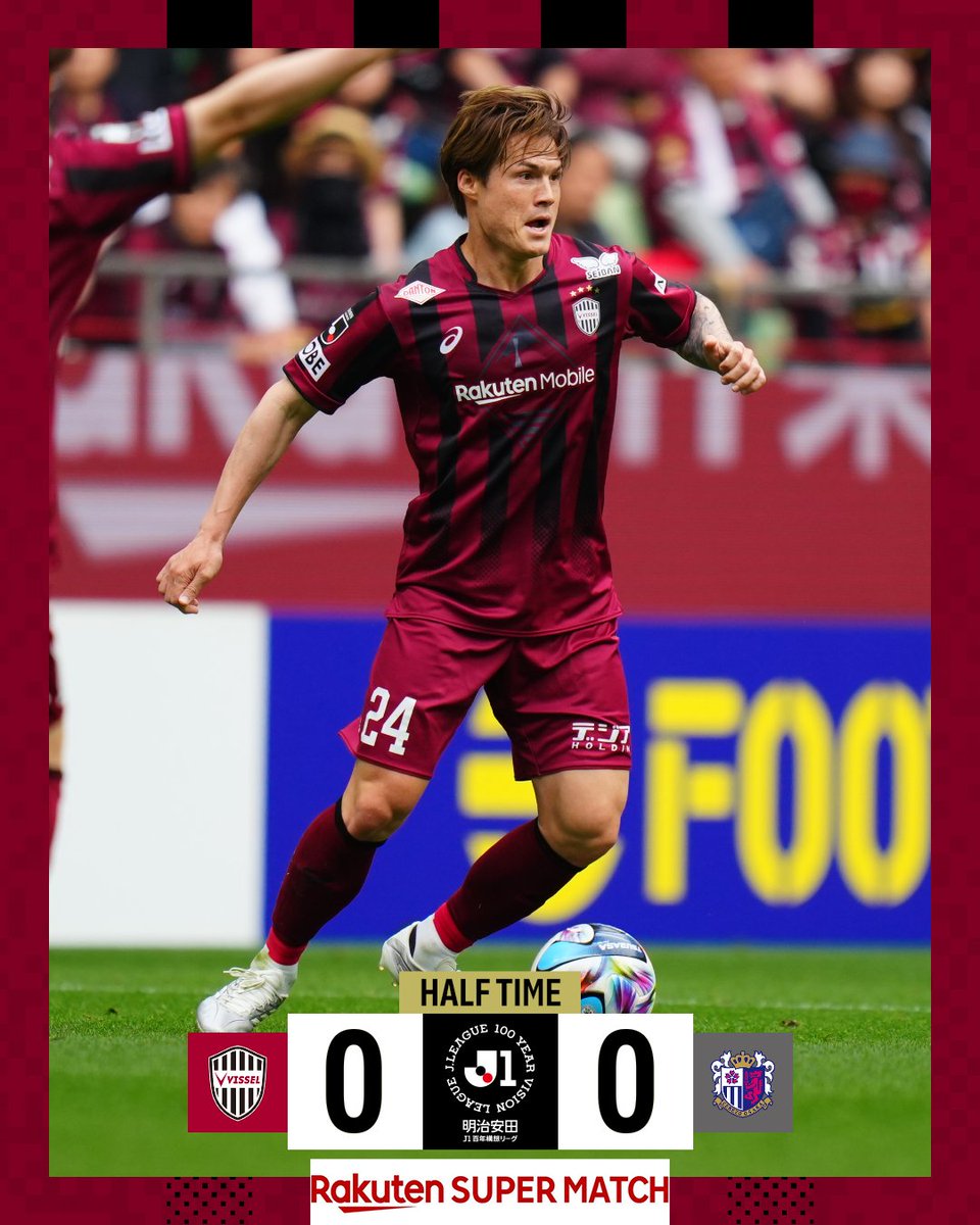 ヴィッセル神戸 tweet media