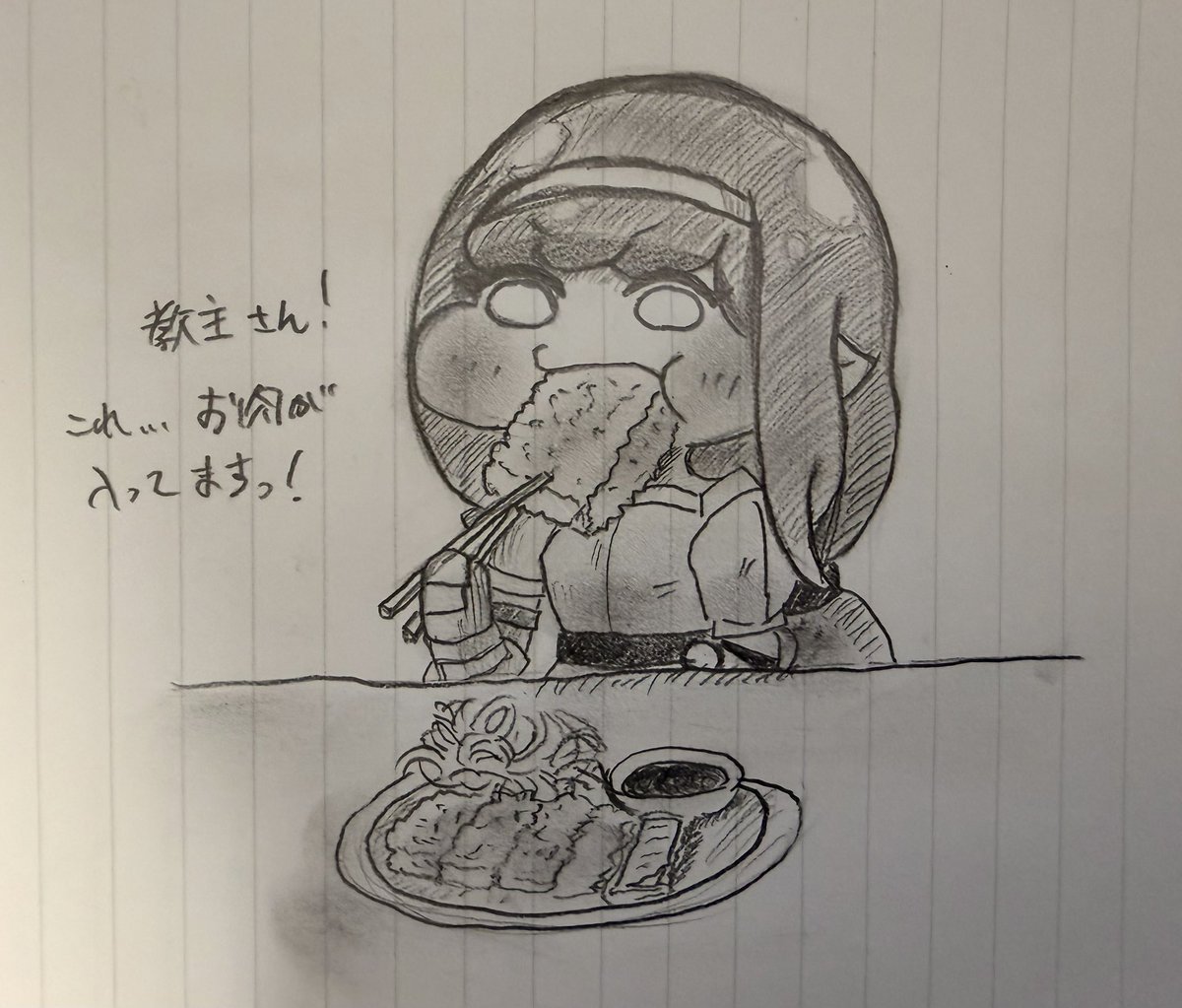 シュン@ベリータ教信徒 tweet media