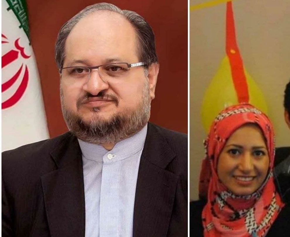 آیت‌الله اِستمنایی Ayatollah Estemnayi tweet media