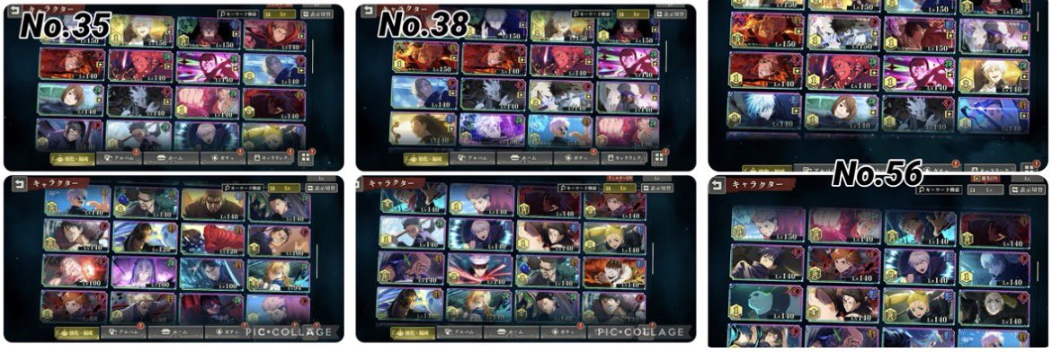 れいれず tweet media