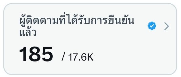 จเนิร์ส ออนนี่ tweet media